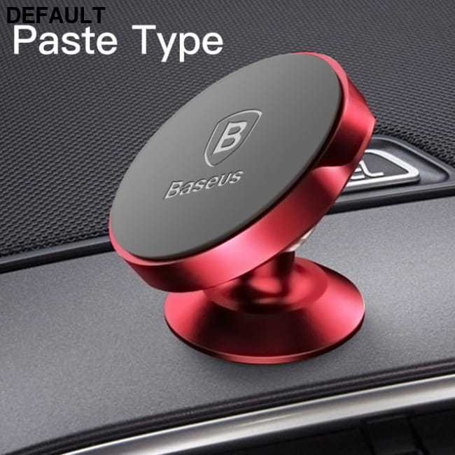 Baseus Magnetic Car Holder For Phone Universal Red Paste Type Bluetooth FM Transmitters