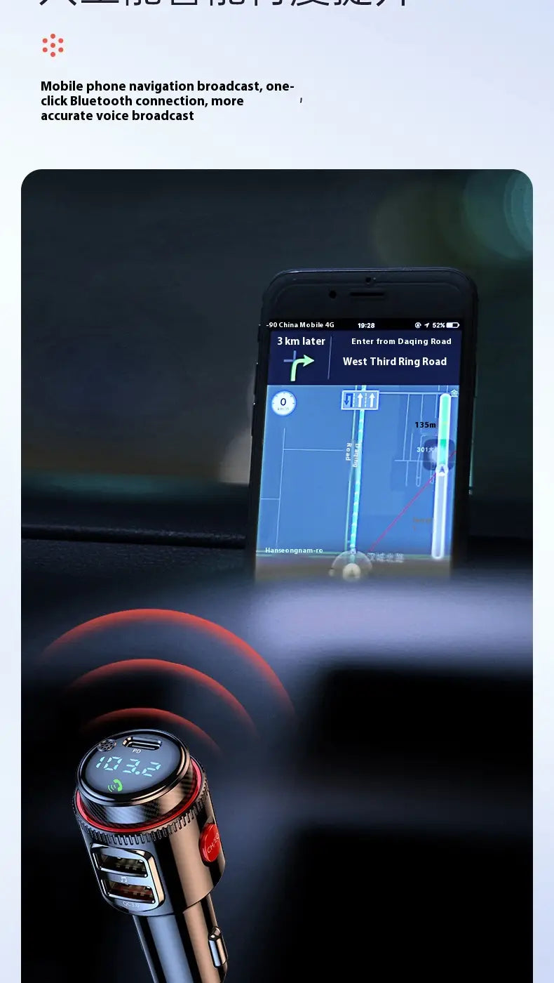 T23 Car MP3 Bluetooth Player Lossless Music Multifunctional Cigarette Lighter FM Transmitter