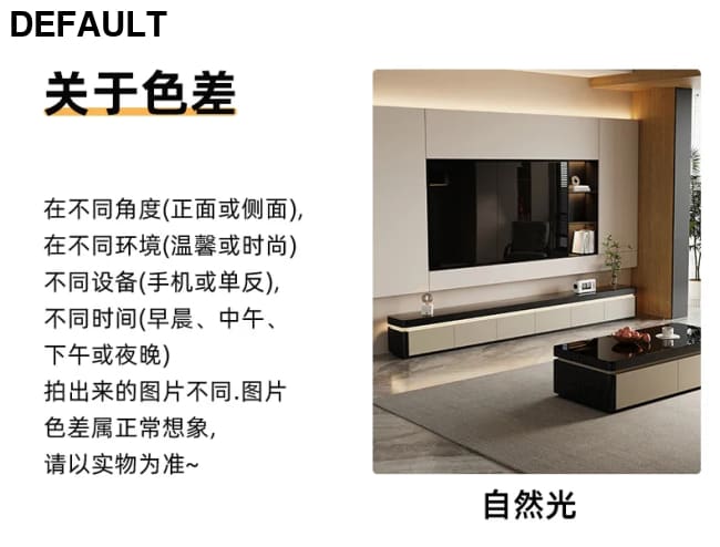 Elegant Space Saving TV Stand Eco Friendly Materials Sustainable Modern Aesthetics Sliding Doors Living Room Furniture