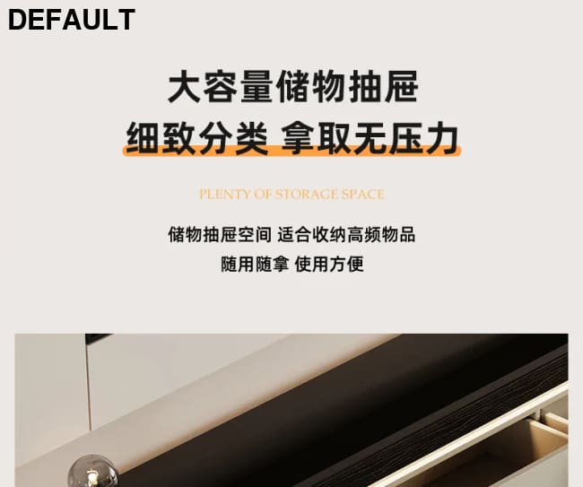 Elegant Space Saving TV Stand Eco Friendly Materials Sustainable Modern Aesthetics Sliding Doors Living Room Furniture