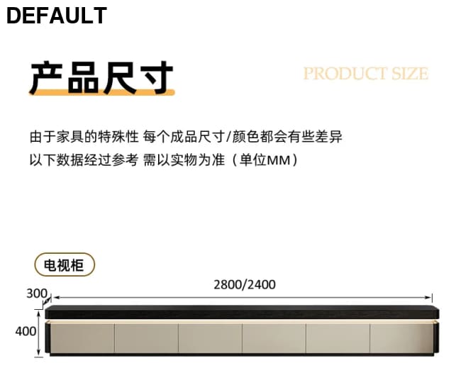 Elegant Space Saving TV Stand Eco Friendly Materials Sustainable Modern Aesthetics Sliding Doors Living Room Furniture