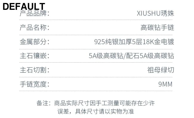 Fashion Light Luxury Simple Green Cut Inlaid High Carbon Diamond 925 Versatile Silver Bracelet Wedding Jewelry Men