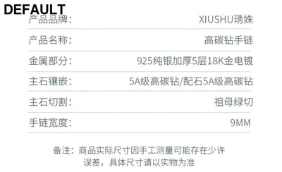 Fashion Light Luxury Simple Green Cut Inlaid High Carbon Diamond 925 Versatile Silver Bracelet Wedding Jewelry Men