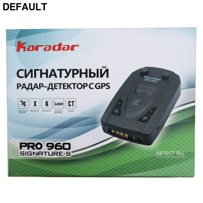 GPS Pro960 Radar Detector with Alarm Car Detectors Electronics