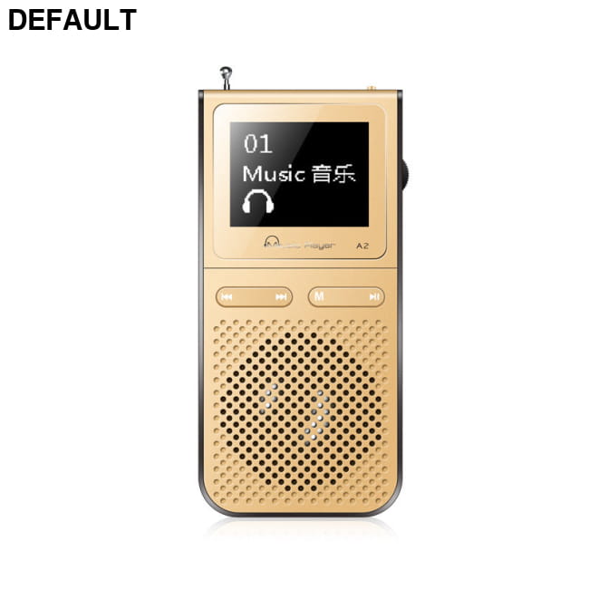 Mini cute compact radio Gold / USB Portable Radios AM/FM