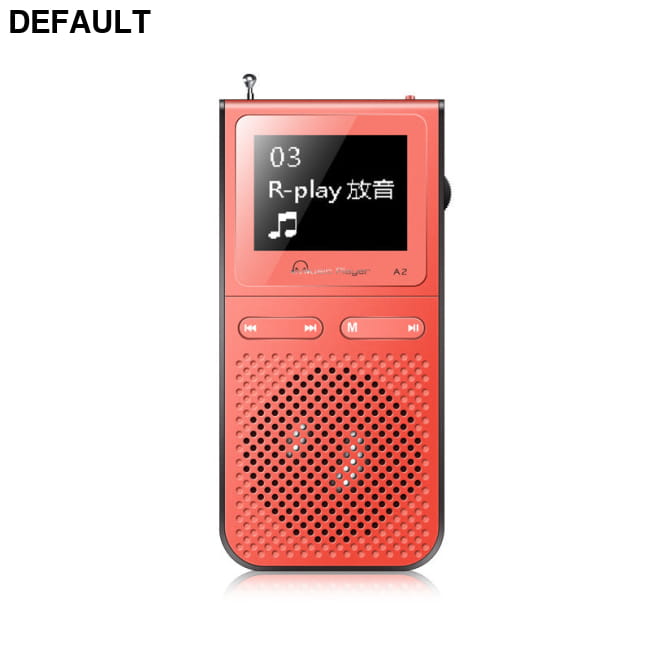 Mini cute compact radio Red / USB Portable Radios AM/FM