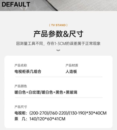 Modern LED TV Stand for Televisions Up Coffee Table Glass Shelves and Drawer Gaming Entertainment Center with Multiple