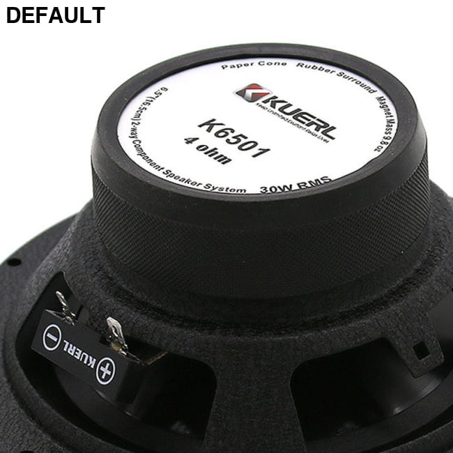 Modified And Upgraded Car Audio Speaker 6.5 Inch Set black Speakers Component