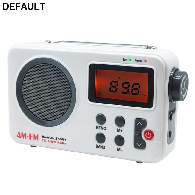 Portable Radio AM FM Audio Receiver Stable Signal WHITE / CHINA Radios AM/FM