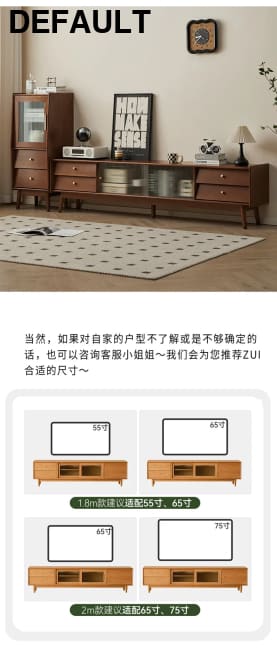 Simple Trendy Tv Stand Mid Century Metal Handles Retro Luxury With Drawers Classic Mobiletto Porta Room Furniture Home