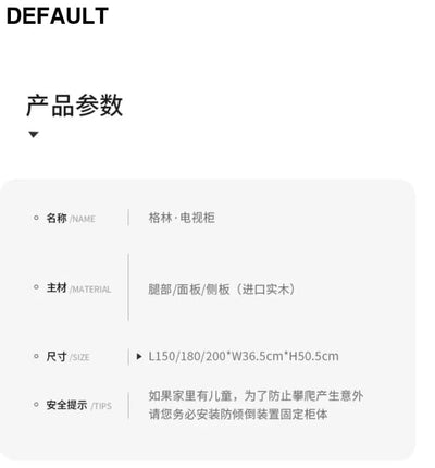 Simple Trendy Tv Stand Mid Century Metal Handles Retro Luxury With Drawers Classic Mobiletto Porta Room Furniture Home