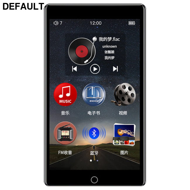Slim player MP3 MP4 Black / 8GB MP3/MP4/MP5 Players Handheld & Recorders