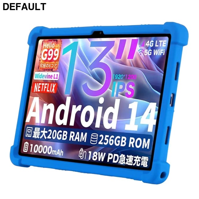 Teclast Tablet Case13-inch for T65 Max Protective Cover Holder Case Tablets Bracket