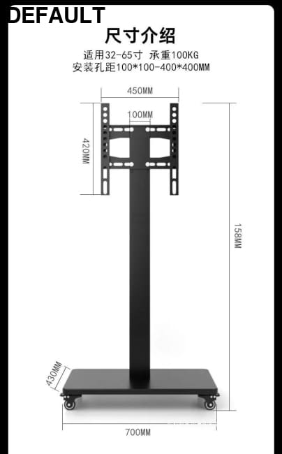 TV Stand Multi-size Optional Multi-style Sturdy Structure Movable Stainless Steel Swivel Screen Home Stands Best