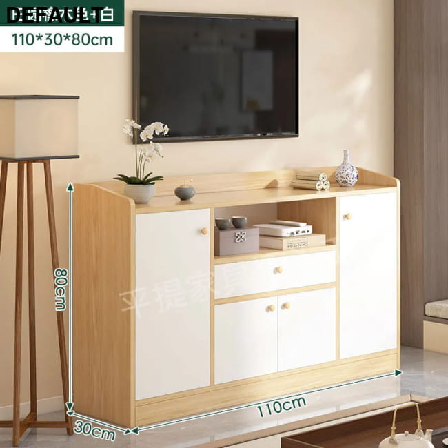 Vertical Storage Tv Stand Modern Handles Shelf White 110x30x80cm Home Stands Entertainment Centers &