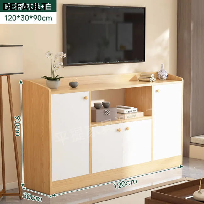 Vertical Storage Tv Stand Modern Handles Shelf White 120x30x90cm Home Stands Entertainment Centers &
