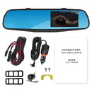 ANLUD Car Camera DVR Dual Lens Dash Cam Rear View Mirror Auto Video Recorder GPS Detector - DRE's Electronics and Fine Jewelry