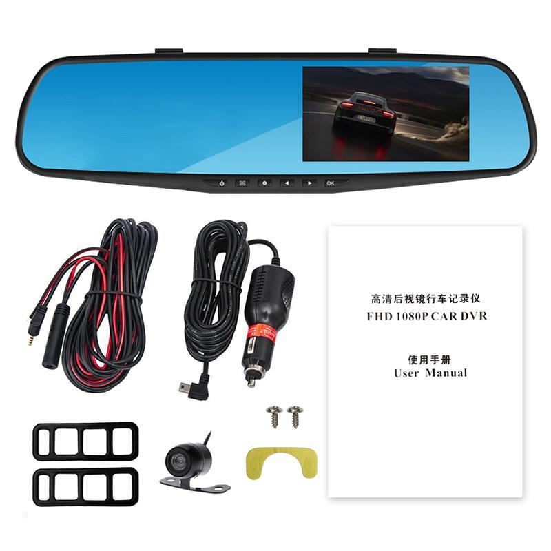 ANLUD Car Camera DVR Dual Lens Dash Cam Rear View Mirror Auto Video Recorder GPS Detector