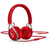 Beats EP Original Wired On-Ear Headphone Inline Volume Control Adjustable Noise Isolation Vertical Sliders Fine-tuned Acoustics - DRE's Electronics and Fine Jewelry