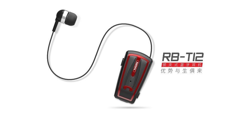 Remax RB-T12 Wireless Bluetooth V4.0 Clip-on Earphones in-Ear Retractable Wear - DRE's Electronics and Fine Jewelry