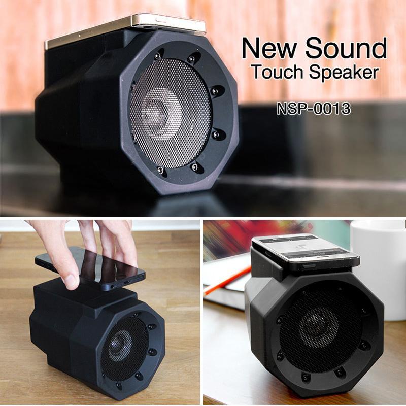 Portable Wireless Induction Speaker Close Range Phone Induction Speaker loudspeaker Subwoofer Music Speaker - DRE's Electronics and Fine Jewelry