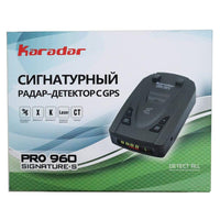 GPS Taxider Pro960 Anti-radar Police Alarm Russian Data Radar Detector Signature Car Alarm With GPS - DRE's Electronics and Fine Jewelry