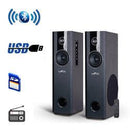 beFree Sound 2.1 Channel BluetoothPowered Black Tower Speakers With Optical Input - DRE's Electronics and Fine Jewelry