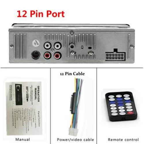 China / 12 Pin Port